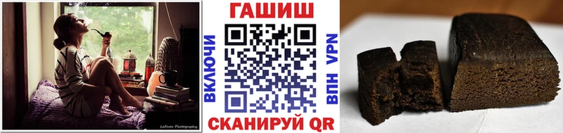 Гашиш Саранск