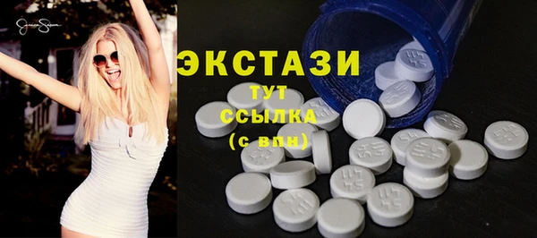 бутик Алзамай