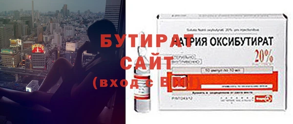 бутик Алзамай