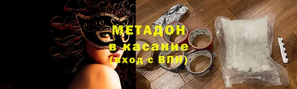 прущие крисы Алексеевка