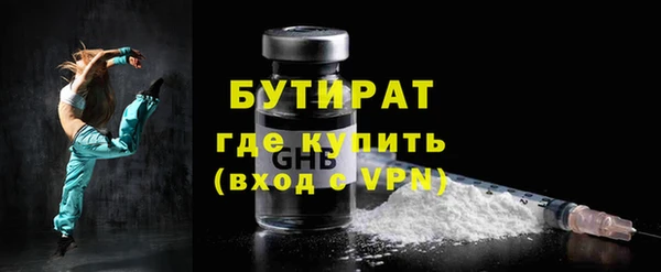 героин Абдулино