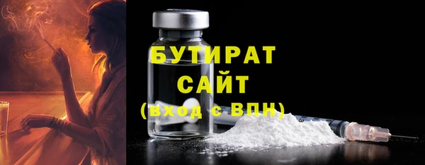 героин Абдулино