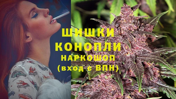 бутик Алзамай