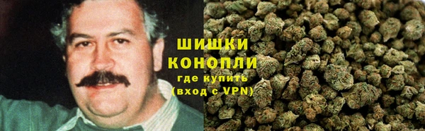 МДМА Алексин