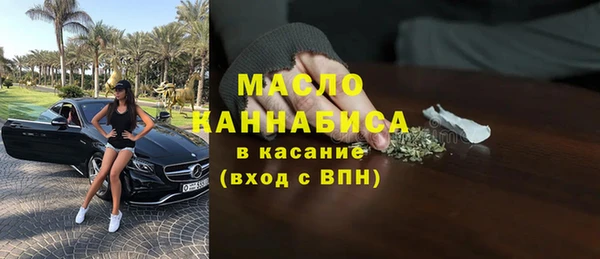героин Абдулино