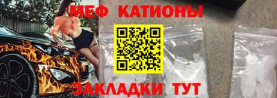 ALPHA PVP Пенза