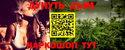 MDMA Premium VHQ Первоуральск