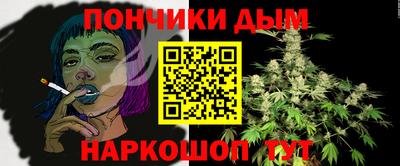 ECSTASY Партизанск