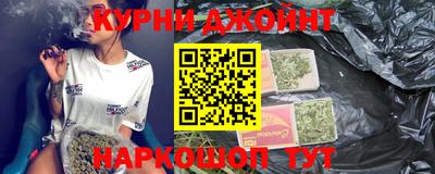 MDMA Premium VHQ Первоуральск