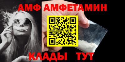 ECSTASY Партизанск