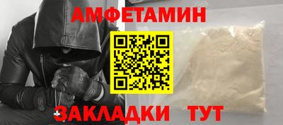 ECSTASY Партизанск