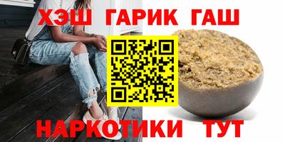 MDMA Premium VHQ Первоуральск