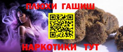MDMA Premium VHQ Первоуральск