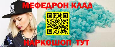 ECSTASY Партизанск