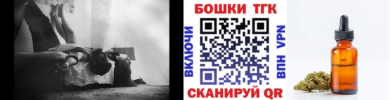 МАРИХУАНА конопля  сколько стоит  Саранск 